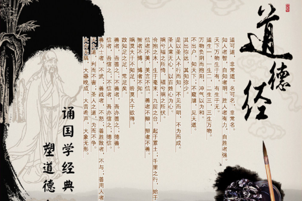 路德经.png